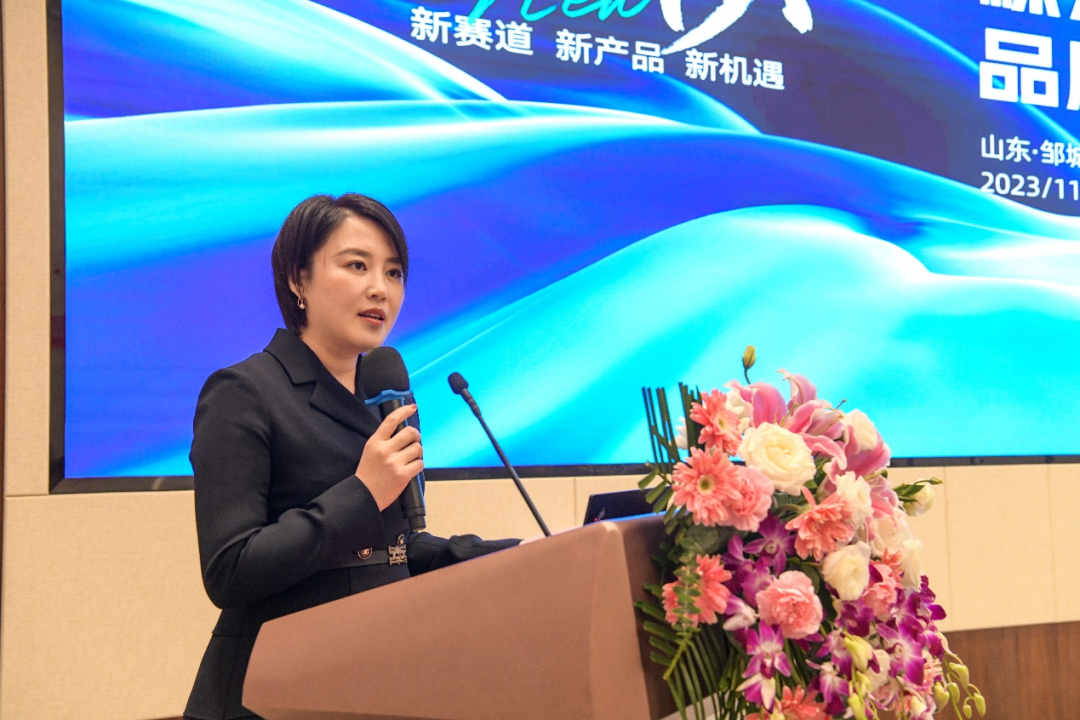 動態｜立潮頭，2023年棵樂水漆品牌推介會舉行465