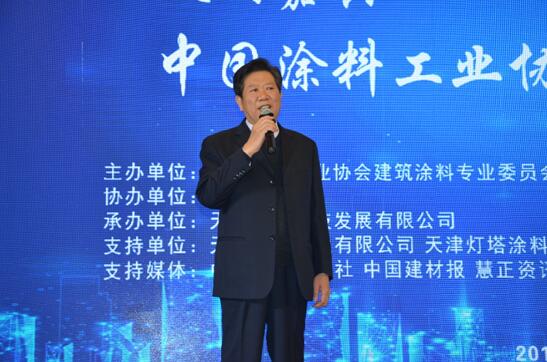 2019���Ϳ��Ϳ�b�ИI�����ˮ�Թ��IͿ�ϰlչՓ��ʢ�����_