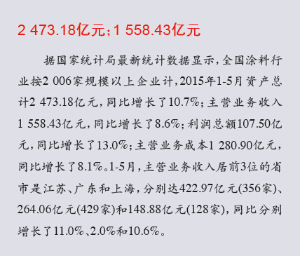 數(shù)2.jpg 數(shù)2.jpg