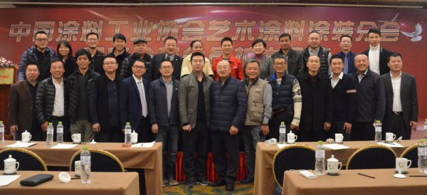 �Ї�(gu��)Ϳ�Ϲ��I(y��)�f(xi��)��(hu��)ˇ�g(sh��)Ϳ��Ϳ�b�֕�(hu��)����λ��Ӱ