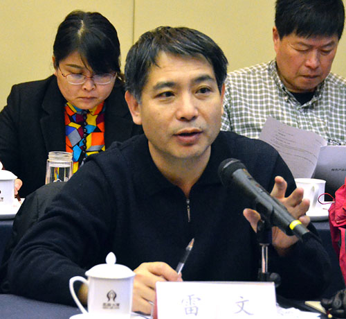 ���ҹ��I����Ϣ���������c�C������˾�h��̎����̎�L