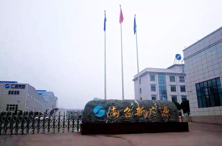 ���O�е������VԴ