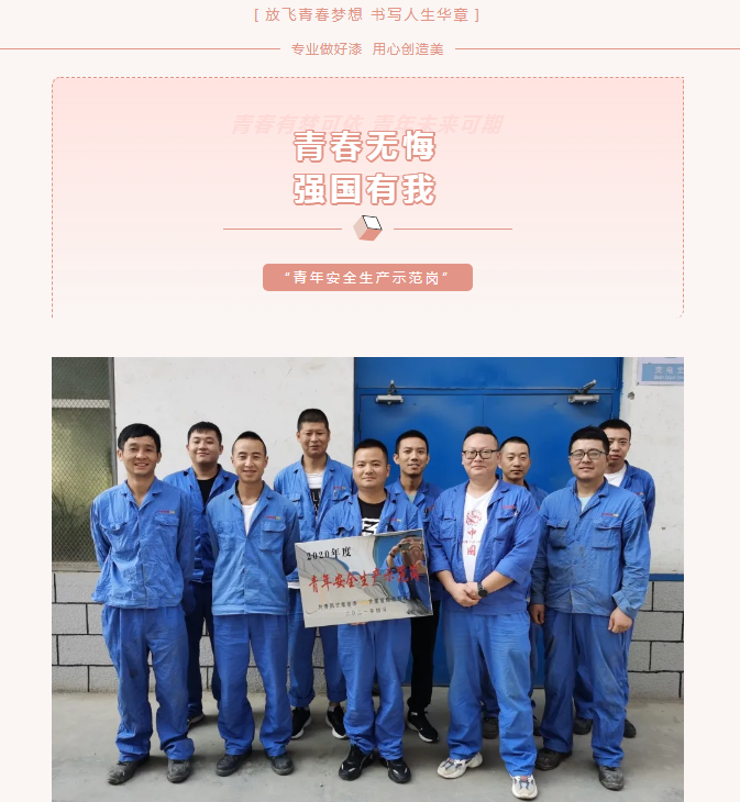 圖片2.png 圖片2.png