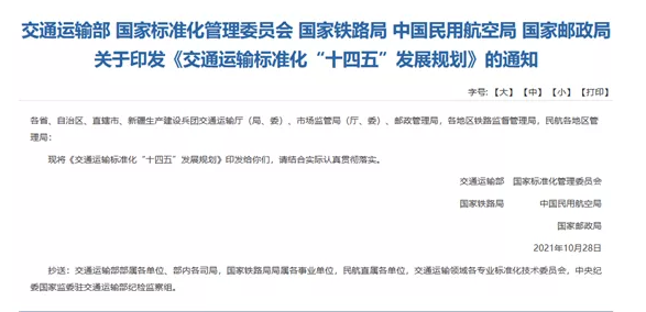 圖片18.png 圖片18.png