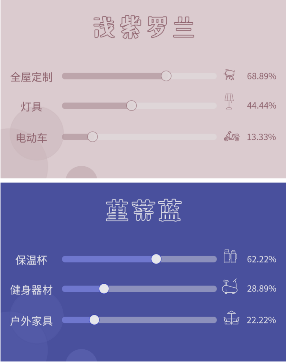 2925227D-6CEE-48E0-B52C-83050E386D73.png 2925227D-6CEE-48E0-B52C-83050E386D73.png