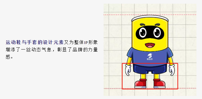 圖片4.png 圖片4.png